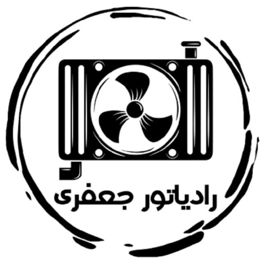 فروشگاه رادیاتور جعفری logo