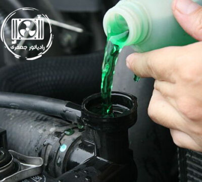 آب رادیاتور