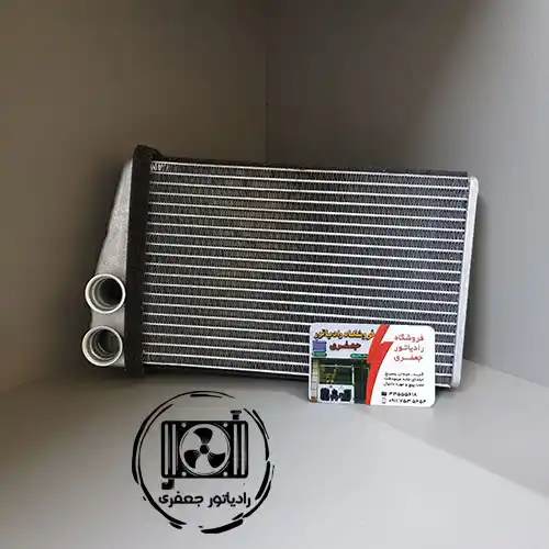 رادیاتور بخاری مگان لوله نزدیک