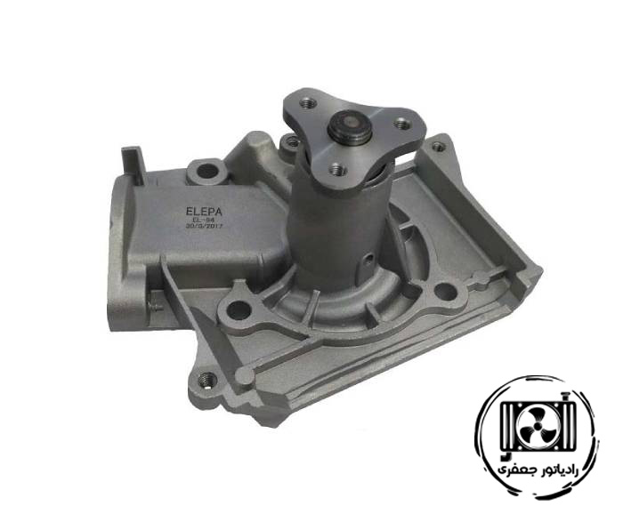 واتر پمپ water pump